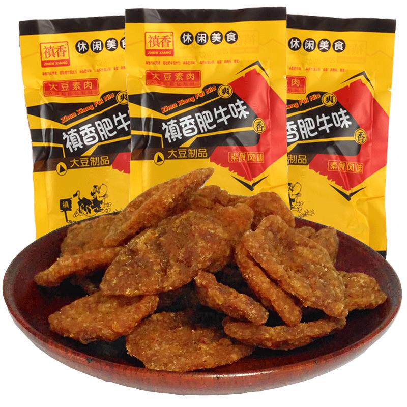 禛香香菇肥牛小零食小吃素肉8090后真香牛肉辣条儿时怀旧休闲食品