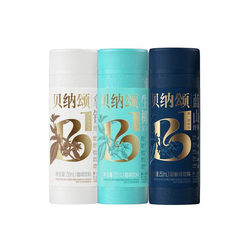 味全贝纳颂250ml多口味咖啡饮料