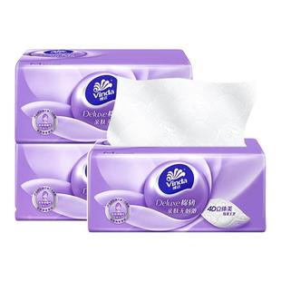 维达抽纸棉韧立体美100抽24包家用实惠装压花餐巾纸卫生纸面纸巾