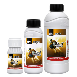 中科除甲透 氯氰丙溴磷膦 白菜甘蓝蔬菜黄条跳甲跳虱农药杀虫剂