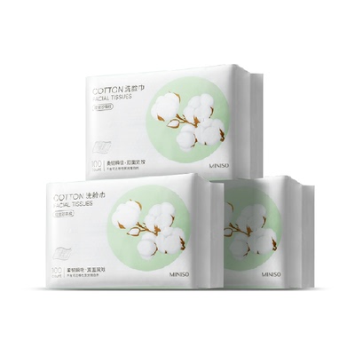 MINISO/名创优品珍珠纹洗脸巾