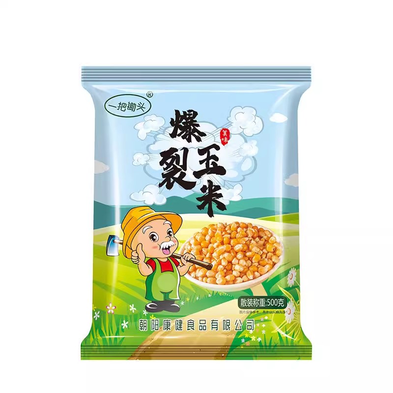 一把锄头球形爆裂玉米500g/包