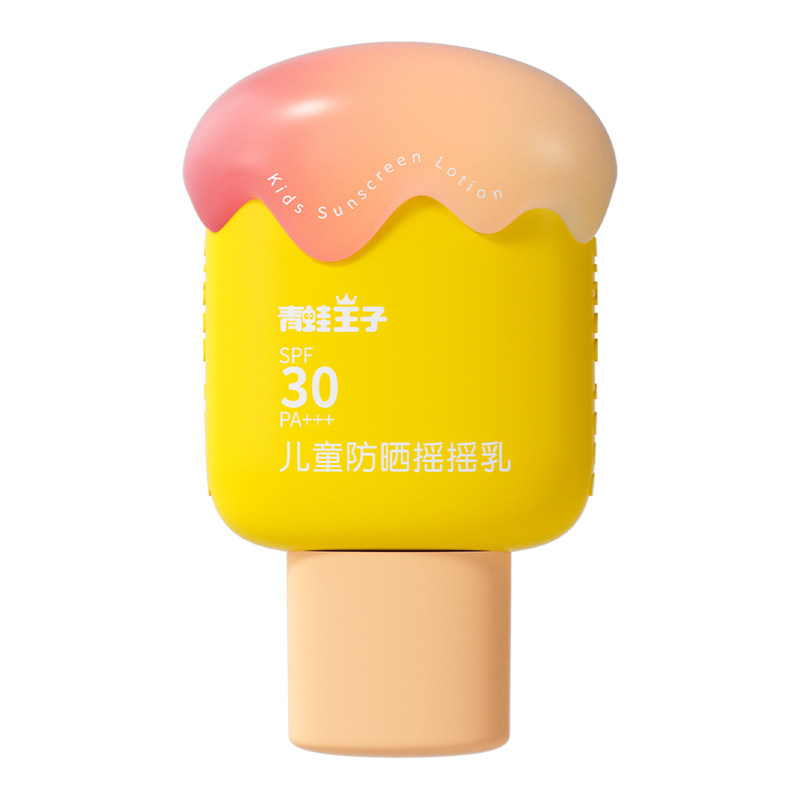 青蛙王子儿童防晒霜小奶糕纯物理防晒防紫外线婴儿宝宝专用防晒乳