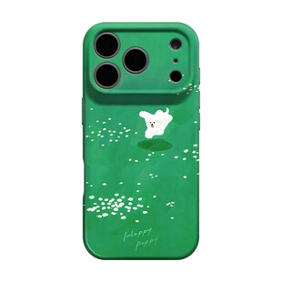 奔向原野 适用iPhone17苹果16promax手机保护外壳15简约清新14可爱有趣味13独特超好看的12艺术小众不会撞壳