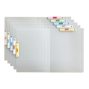 A3双拉杆文件夹初中小学生专用试卷整理A4资料夹透明写字垫板K