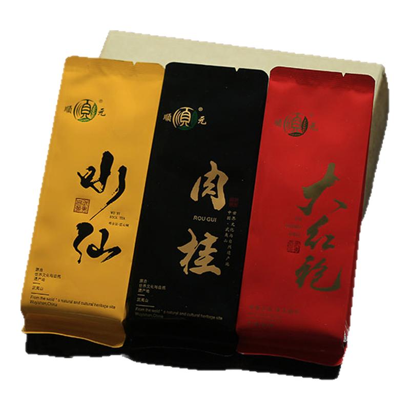 順元茶葉正巖肉桂水仙大紅袍武夷山巖茶一級(jí)正宗8.5g單泡品鑒裝