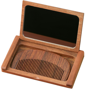 素娘随身折叠小镜子带梳子套装女便携迷你化妆镜放包里木质随身镜