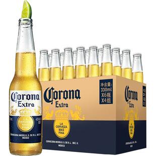 Corona/科罗娜啤酒墨西哥风味330ml*24瓶