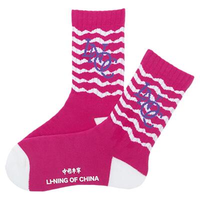 Lining/李宁正品男女同款篮球训练透气吸汗舒适百搭运动袜AWLT045