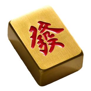 黄铜麻将牌彩票镇尺迷你压纸铜小号黄铜个性创意实心發字红中收米