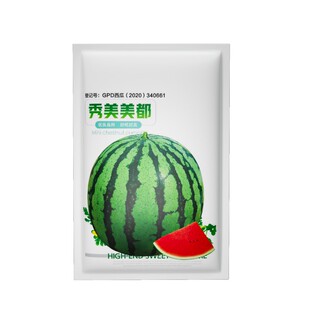 美都西瓜种籽四季无籽西瓜8424麒麟高产西瓜种子孑大全香瓜甜瓜苗