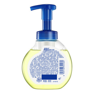 舒肤佳抑菌泡沫洗手液樱花白茶温和洁净家用儿童纯白柠檬正品包邮