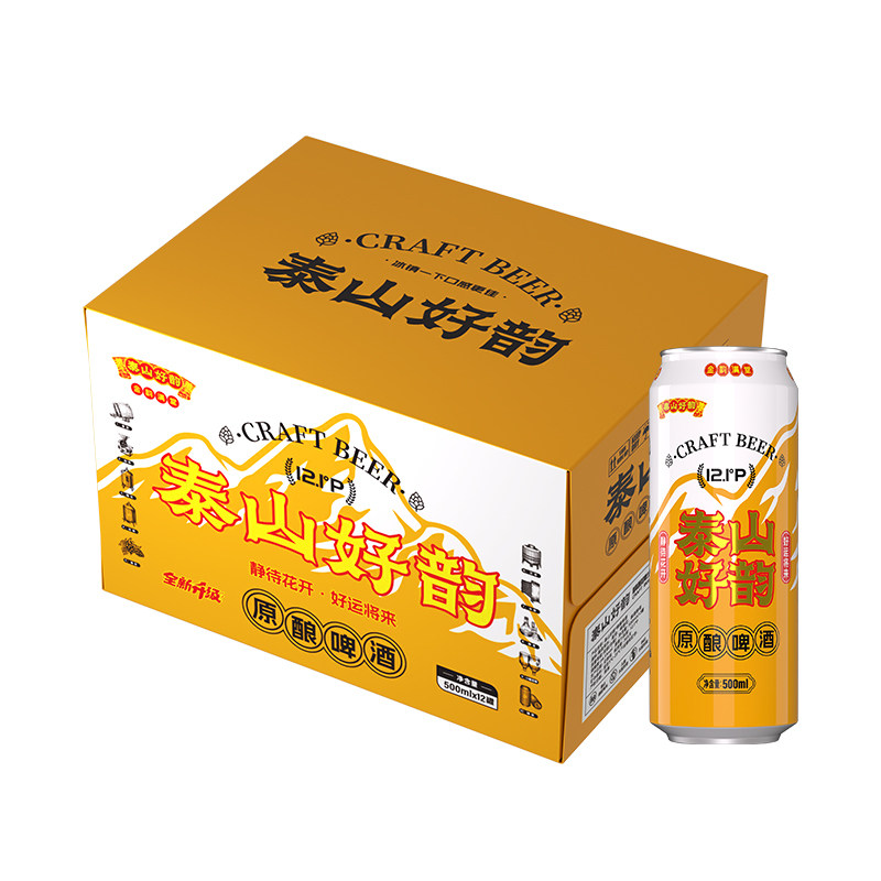 泰山好韵原酿啤酒12.1度