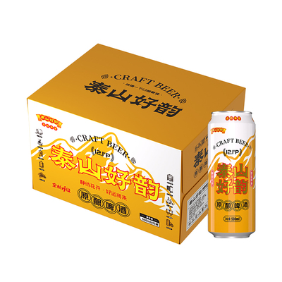 泰山好韵原酿啤酒12.1度