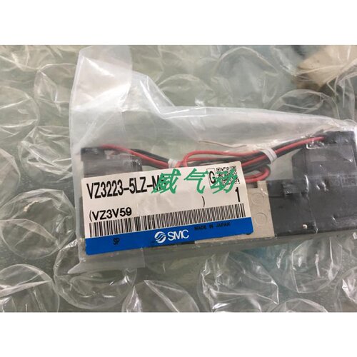 SMC原装电磁阀VZ32235MZM5VZ32235LZM5VZ32235GSM5现货