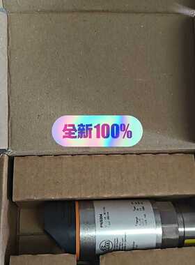 议价--IFM易福门 PN5004压力传感器，全新原装进口，德国制造