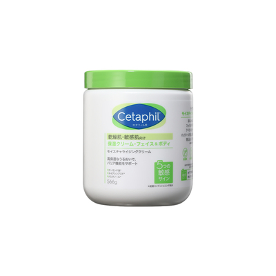 Cetaphil丝塔芙大白罐身体乳453g