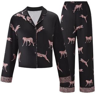 MYBODY商场同款睡衣套装女时尚宽松野性豹纹印花长袖翻领家居服