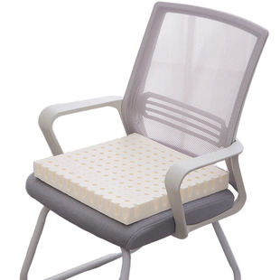 乳胶坐垫学生教室椅子垫办公室久坐防屁股痛屁垫加厚汽车垫子定制