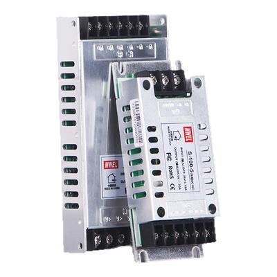 明伟显示屏电源5v40a直流转换器DC转DC5V车载屏专用变压器适配器