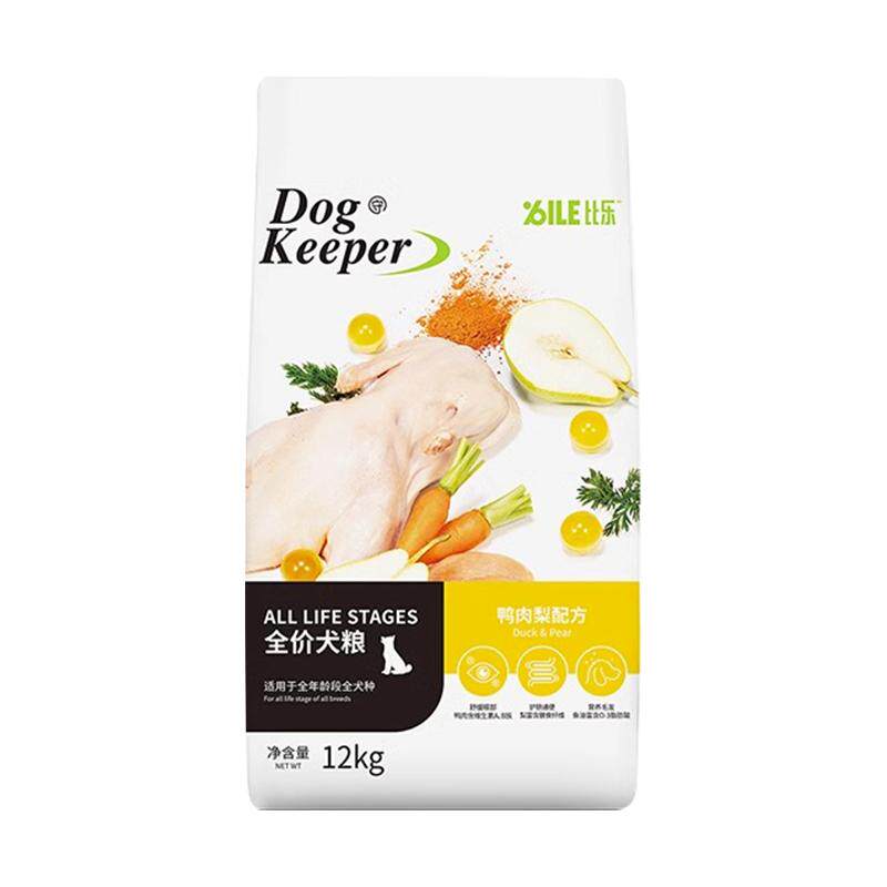 比乐狗粮鸭肉梨金标守护天使原味鲜小型犬成犬老年犬牛肉苹果犬粮