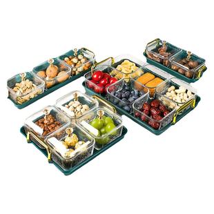 围炉煮茶点心盘水果盘2025年新款带盖托盘玻璃干果零食盘分隔果盘