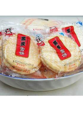 厂家直销KD260型饼干 糖果自动下料枕式包装机（高速  稳定