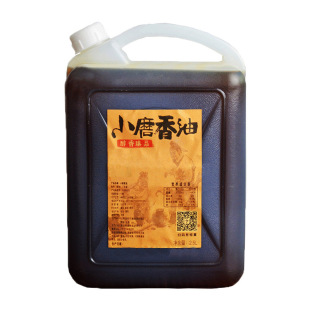 香油芝麻油纯正山东正宗石磨小磨香油凉拌火锅油碟商用5斤大桶装