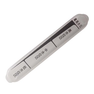 美的原装正品饮水机水壶水位尺配件1L净水器接水杯透明刻度标尺