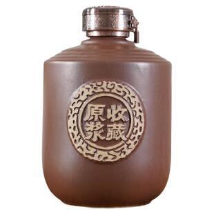 紫砂釉土陶瓷空酒瓶1/2/3/5/10斤高端复古家用密封装白酒壶酒坛子