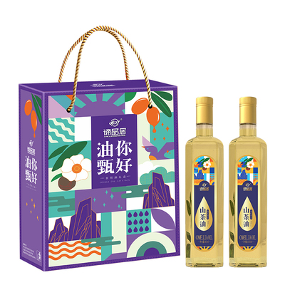 谛品居纯正山茶油礼盒装双支