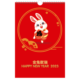 柯达照片挂历定制2025打印年历创意宝宝相片冲印大号月历冲洗日历