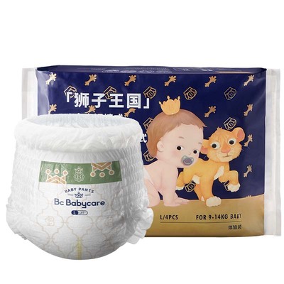 babycare皇室拉拉裤试用装4片