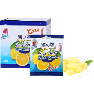 大马碧富咸柠檬糖马来西亚进口零食碧富牌海盐咸柠七水果硬糖12袋