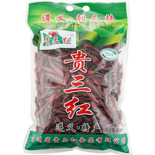 新货贵州农家七星椒满天星干辣椒特辣特香小米辣火锅底料卤味批发