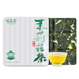 福茗源茉莉花茶 茉莉飘雪小方片 横县茉莉川派飘雪茶叶浓香型新茶