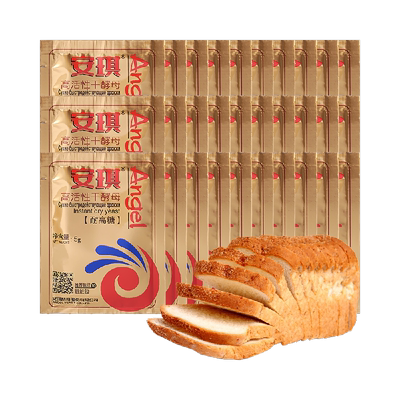 安琪耐高糖高活性干酵母5g*30袋