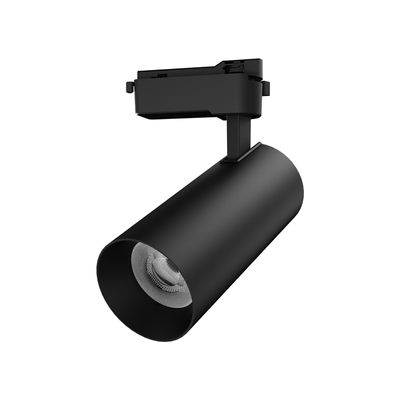 FSL 佛山照明led轨道射灯家用可调角度明装店铺商用COB走廊轨道灯