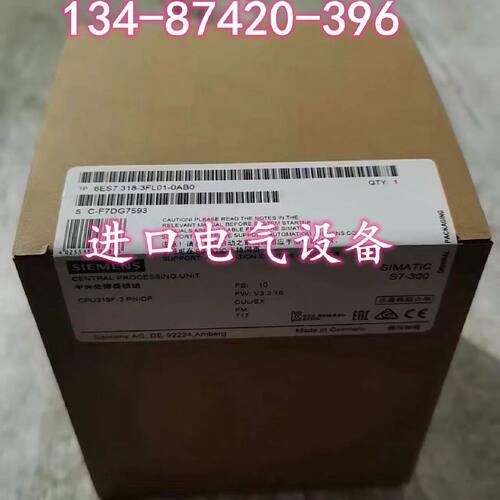 议价6ES7318-3EL01-0AB0西门子CPU319-3PN/DP中央处理器183EL01/2