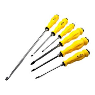 史丹利敲击螺丝刀一字十字通体加力穿心起子螺丝批贯穿改锥带强磁