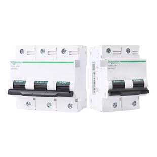 施耐德断路器C120H 1P-2P-3P-4P D63-D80-D100-D125 空气开关 (A)