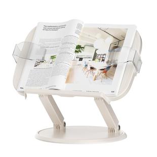 晨光书架阅读架可旋转双杆儿童多功能看书神器可折叠桌面放书支架书夹固定器书本可升降平板iPad绘本支撑托