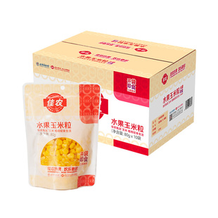 佳农甄选水果玉米粒25年新玉米 开袋即食 代餐免煮80g*10袋原箱