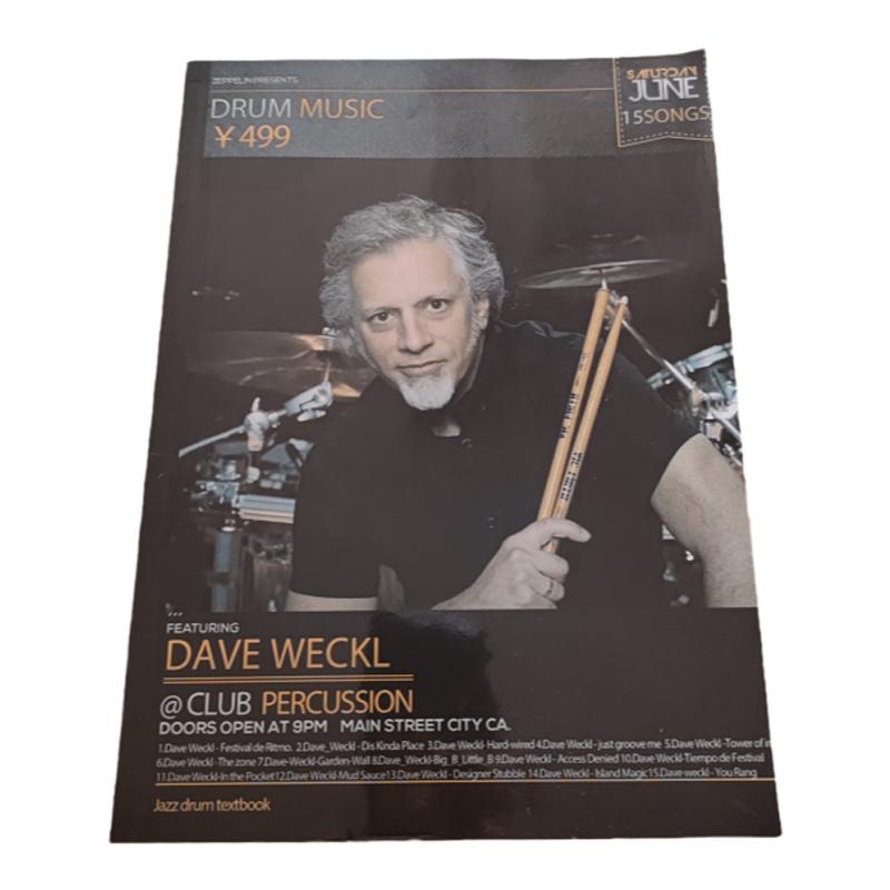Dave weckl曲集架子鼓乐器咨询