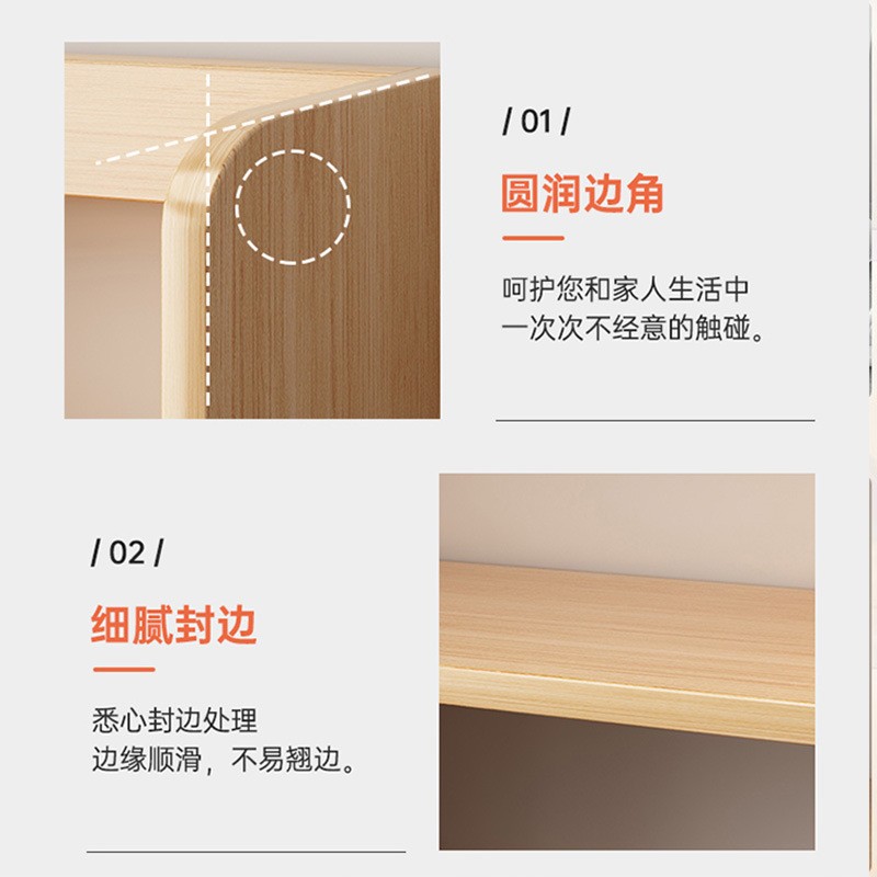 书架桌面置物架学生家用架子办公桌收纳架卧室柜子简易多层小书柜