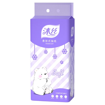 新宇沐丝20000张大包抽纸