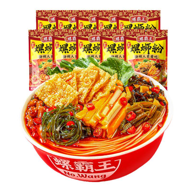 螺霸王广西柳州加辣加臭