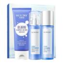 水密码玻尿酸冰川水乳套装护肤品补水滋润