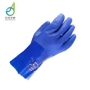 东亚806磨砂手套防油防水劳保耐磨加厚橡胶耐油浸塑渔业多款 可选