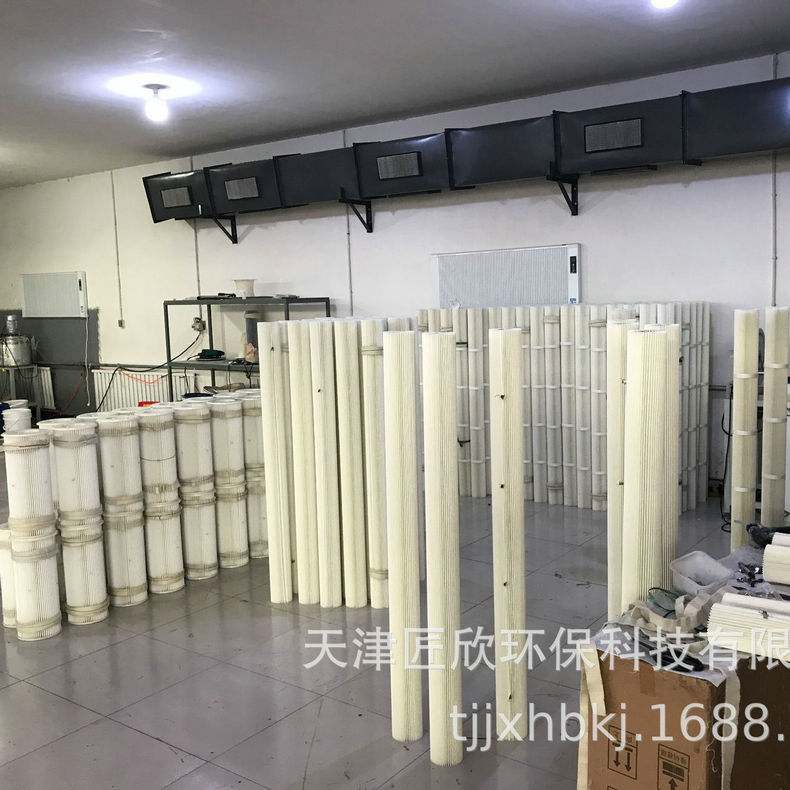 除尘器专用滤芯PPC精细覆膜滤筒工业商业用除尘器可替换式过滤网